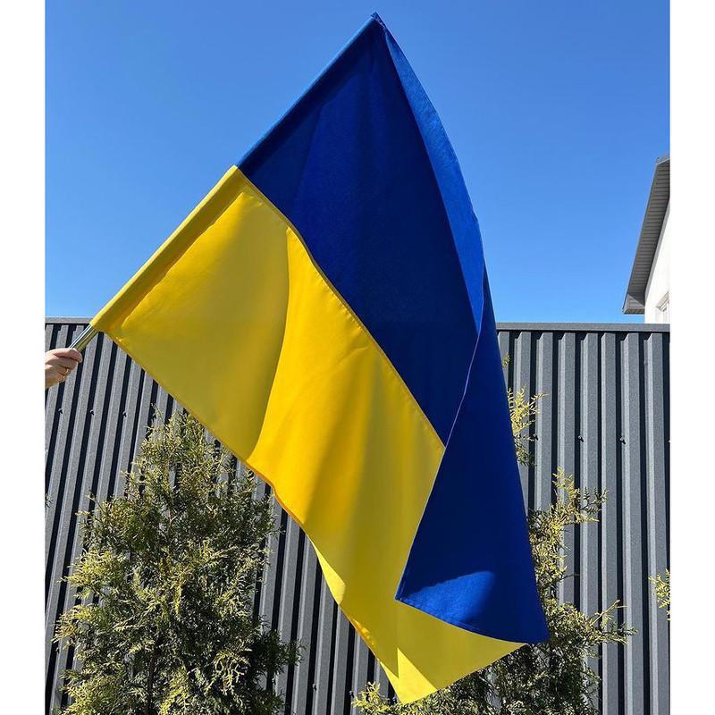 Ukrainian Flag 3x5 ft – Nylon or Premium Gabardine – Made in Ukraine – Wall-Mounted or Hand-Held – Indoor & Outdoor Use