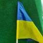 Ukrainian Flag 3x5 ft – Nylon or Premium Gabardine – Made in Ukraine – Wall-Mounted or Hand-Held – Indoor & Outdoor Use