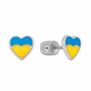 Ukraine Flag Earrings Blue Yellow Ukrainian Heart Ukrainian Stud Earrings | 925 Sterling Silver | Silver Earrings for Women | Made in Ukraine