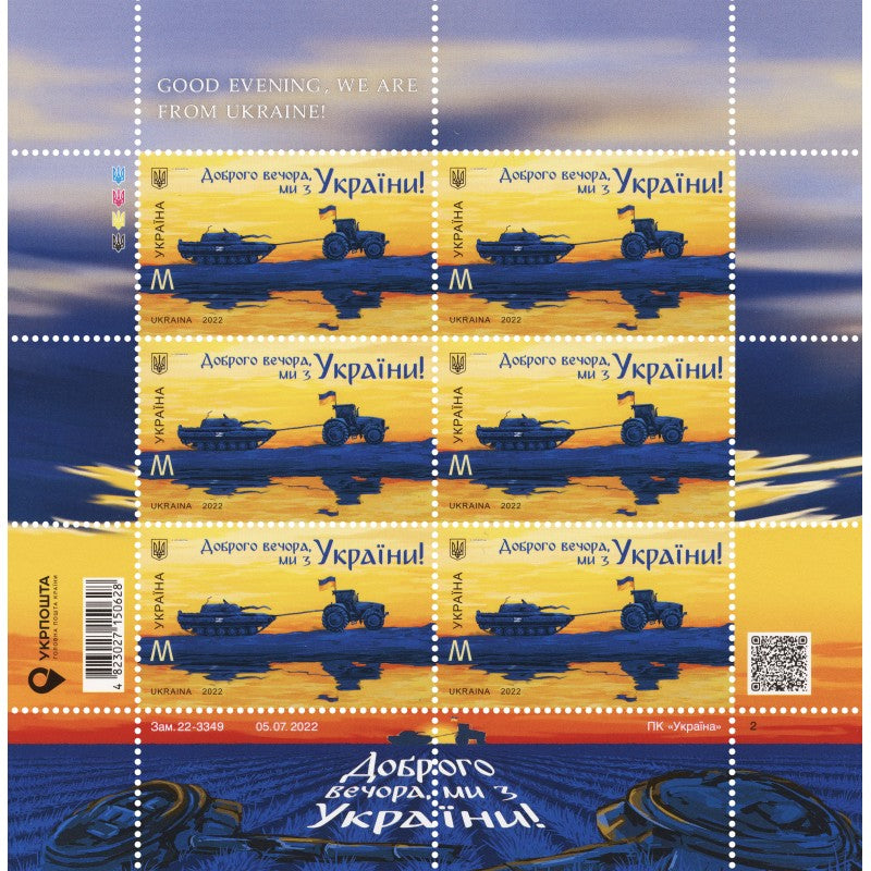Ukraine Stamp Set"Good Evening, We are from Ukraine", M & W Sheets - Original Product
