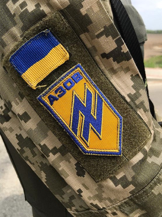 Azov Battalion and Special Operations Detachment Azov Morale Patch Chevrons Chevron Embroidered Applique Patch Made in Ukraine