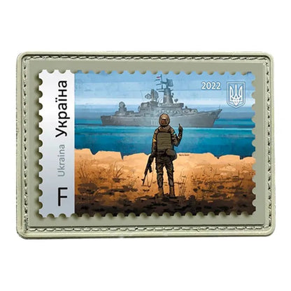 Ukraine Morale Patch Chevrons Chevron Russian Warship, go f k Yourself Embroidered Applique Patch Made in Ukraine