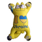 Cat from Ukraine || Automotive Toy Car Toy Cat with Suction Cups || Car Accessories || Craft Soft Stuffed Toy Handmade in Ukraine