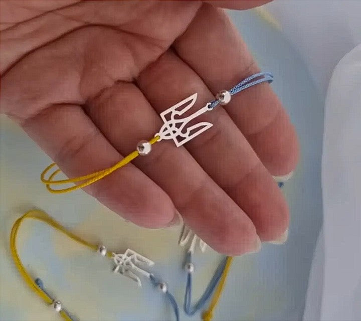 Tryzub Ukrainian bracelet 925 Sterling Silver Ukraine Flag National Emblem of Ukraine Unisex Link Bracelet 925 for Women Men Handmade in Ukraine