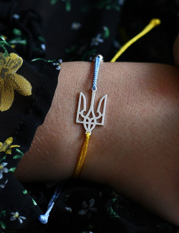Tryzub Ukrainian bracelet 925 Sterling Silver Ukraine Flag National Emblem of Ukraine Unisex Link Bracelet 925 for Women Men Handmade in Ukraine