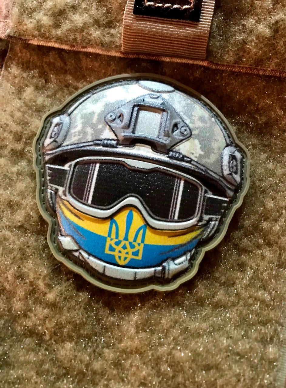 Ukrainian Morale Mood Smile Patches Chevrons Chevron PVC Patch Made in Ukraine