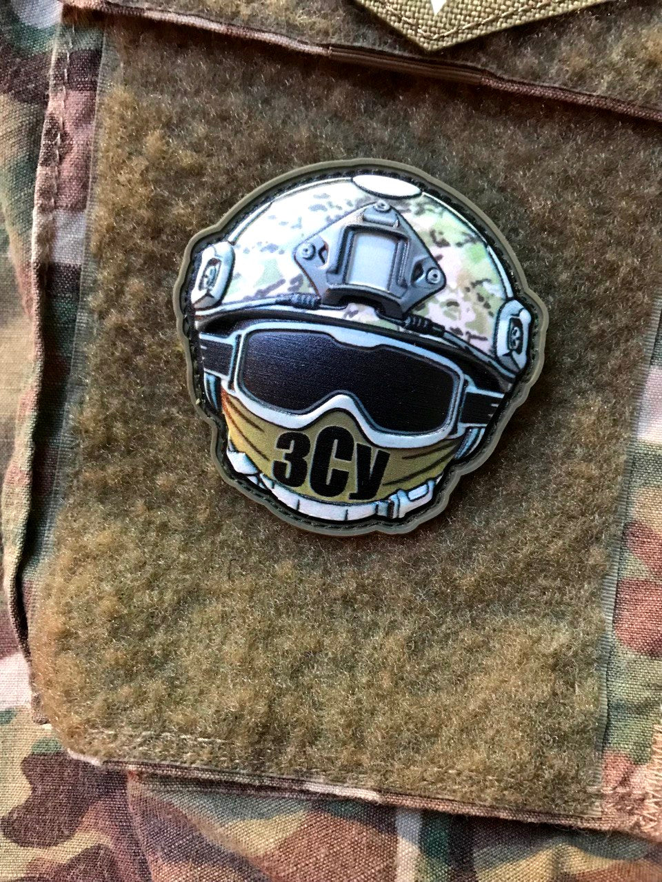 Ukrainian Morale Mood Smile Patches Chevrons Chevron PVC Patch Made in Ukraine
